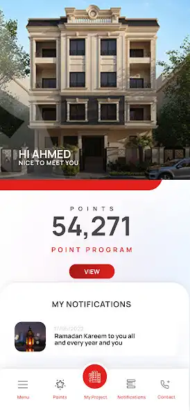 Play Artal Egypt  and enjoy Artal Egypt with UptoPlay
