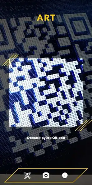 Play ART AR as an online game ART AR with UptoPlay