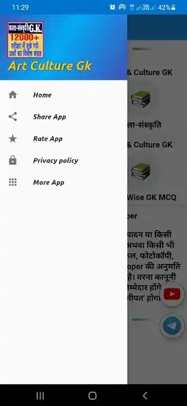 Play Art  Culture gk 2023 Hindi as an online game Art  Culture gk 2023 Hindi with UptoPlay