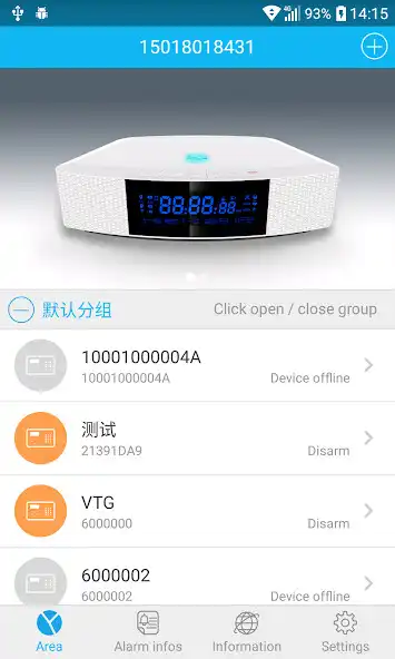 Play ARTEC  and enjoy ARTEC with UptoPlay