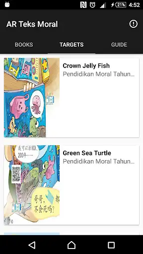 Play AR Teks Pendidikan Moral as an online game AR Teks Pendidikan Moral with UptoPlay