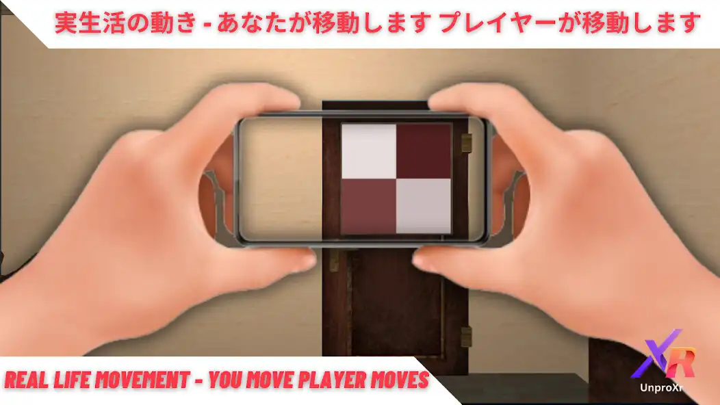 Play ARt Escape - Escape Room  and enjoy ARt Escape - Escape Room with UptoPlay