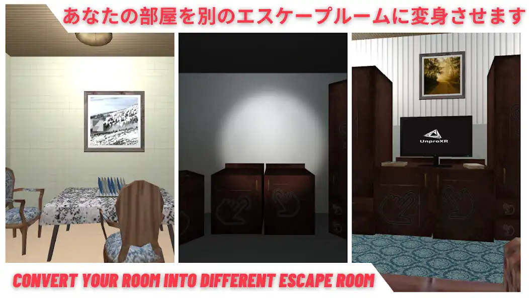 Play ARt Escape - Escape Room as an online game ARt Escape - Escape Room with UptoPlay