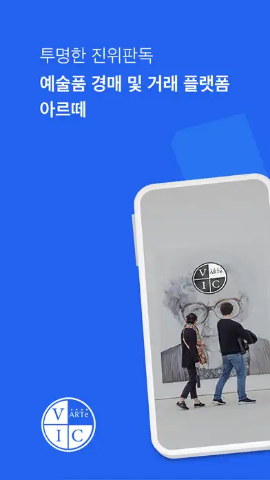 Play ARTeVIC and enjoy ARTeVIC with UptoPlay Play ARTeVIC and enjoy ARTeVIC with UptoPlay