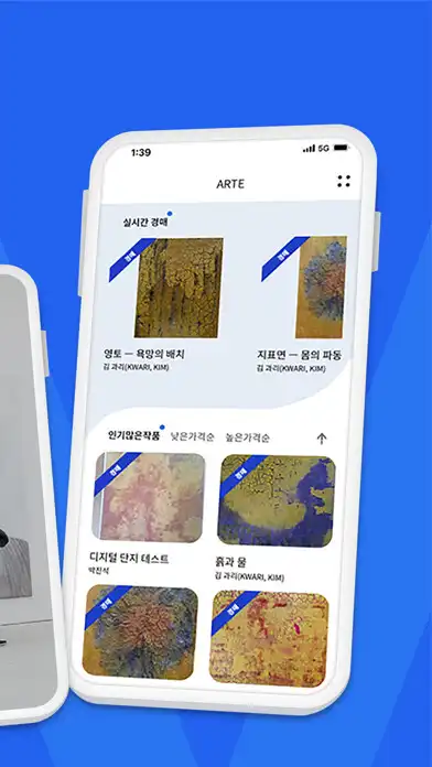 Play ARTeVIC as an online game online ARTeVIC with UptoPlay Play ARTeVIC as an online game ARTeVIC with UptoPlay