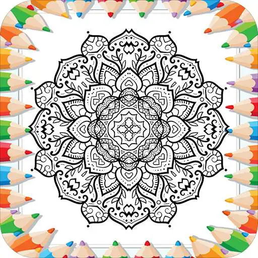 Play Art Flower Coloring Book APK
