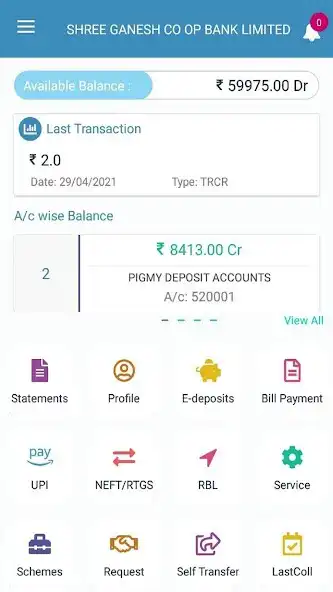 Play Arthpurti Nagari Sahakari Pat.  and enjoy Arthpurti Nagari Sahakari Pat. with UptoPlay