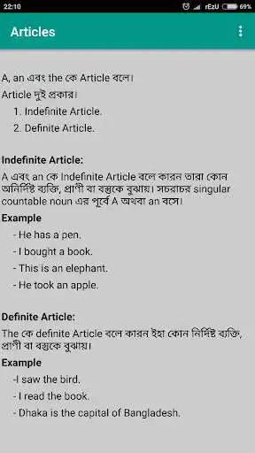 Play Articles English Grammar as an online game Articles English Grammar with UptoPlay