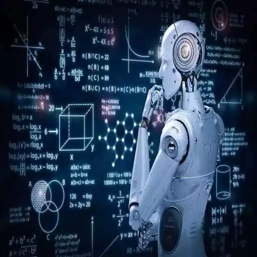 Play Artificial Intelligence Tutorial for Beginners APK