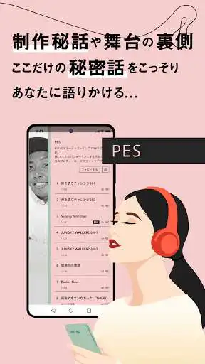 Play Artistspoken as an online game Artistspoken with UptoPlay