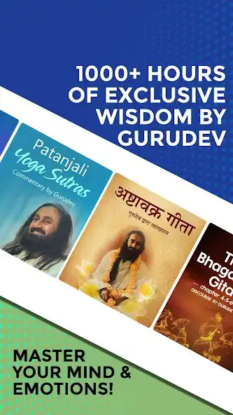 Play Art of Living: Meditation,Yoga  and enjoy Art of Living: Meditation,Yoga with UptoPlay