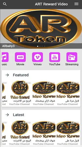 Play ART Reward Videos as an online game ART Reward Videos with UptoPlay