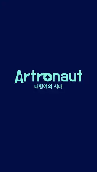 Play Artronaut  and enjoy Artronaut with UptoPlay