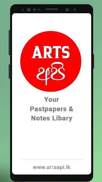 Play ArtsApi - Past Papers  Notes as an online game ArtsApi - Past Papers  Notes with UptoPlay