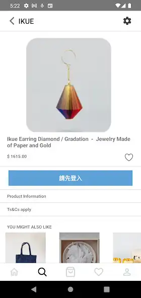 Play Arts  Craft Studio as an online game Arts  Craft Studio with UptoPlay
