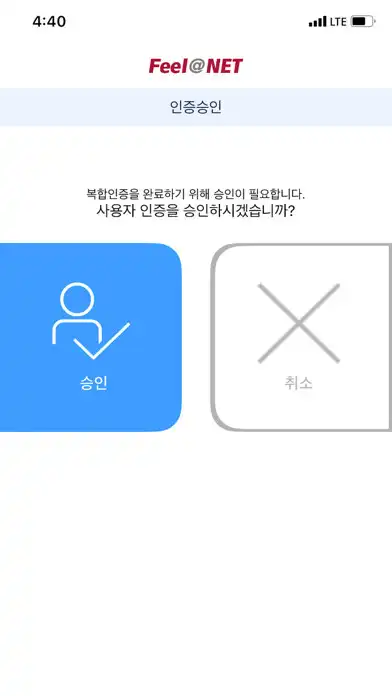 Play art.StrongID as an online game art.StrongID with UptoPlay