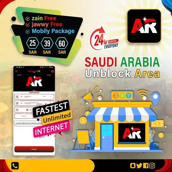 Play AR Tunnel VIP and enjoy AR Tunnel VIP with UptoPlay Play AR Tunnel VIP and enjoy AR Tunnel VIP with UptoPlay