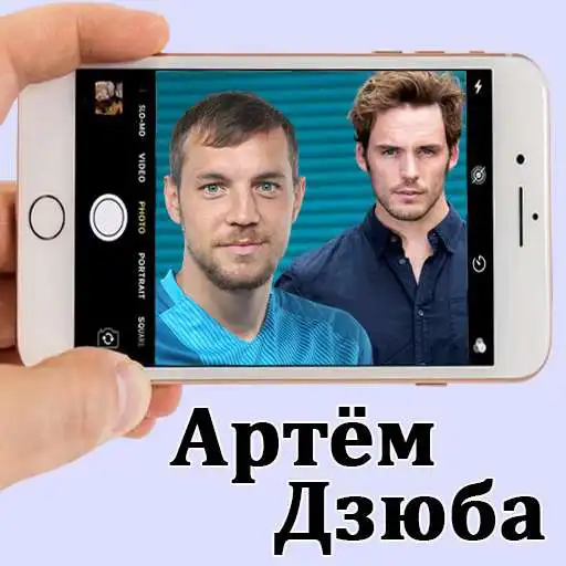 Play Artyom Dziuba Selfie Photo Editor APK Play Artyom Dziuba Selfie Photo Editor APK