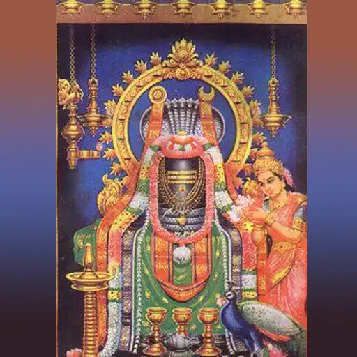 Play Arulmigu Kabaleeshwarar Temple APK Play Arulmigu Kabaleeshwarar Temple APK