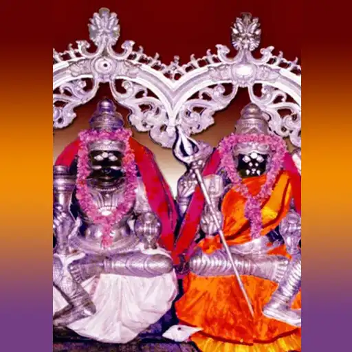 Play Arulmigu Mutharamman Temple, K APK Play Arulmigu Mutharamman Temple, K APK