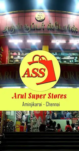 Play Arul Super Stores  and enjoy Arul Super Stores with UptoPlay