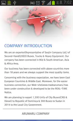 Play ARUMARU TRADE-used vehicle