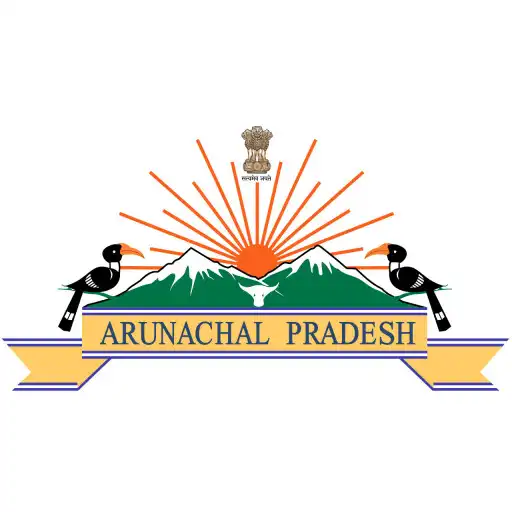 Play Arunachal e-Pragati App APK Play Arunachal e-Pragati App APK