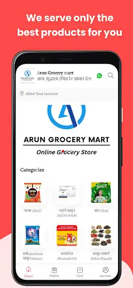 Play Arun G Mart  and enjoy Arun G Mart with UptoPlay