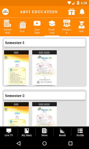 Play Arvi Education Student as an online game Arvi Education Student with UptoPlay