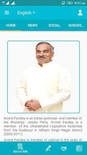 Play Arvind Pandey  and enjoy Arvind Pandey with UptoPlay
