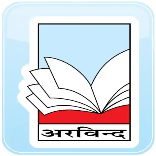 Play ARVIND PRAKASHAN DIGITAL BOOKS APK Play ARVIND PRAKASHAN DIGITAL BOOKS APK