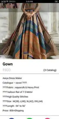 Play Arya Dress Maker