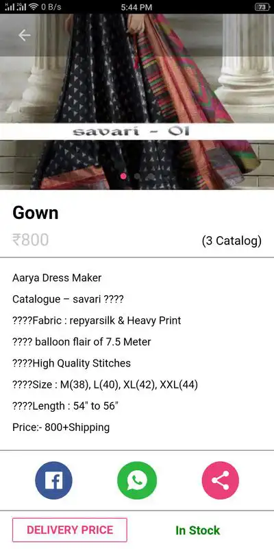 Play Arya Dress Maker
