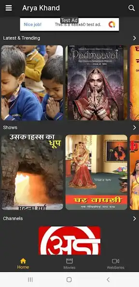 Play Aryakhand Television as an online game Aryakhand Television with UptoPlay
