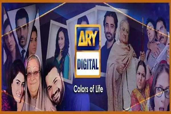 Play ARY Digital Dramas