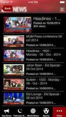 Play ARY NEWS