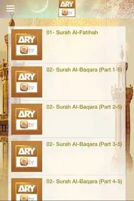 Play ARY QTV Play ARY QTV