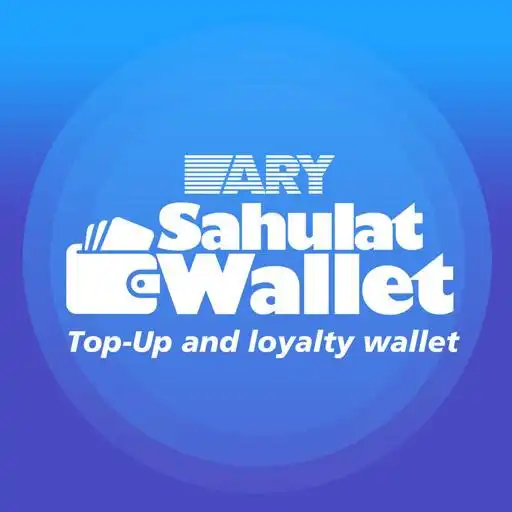 Play ARY Sahulat Wallet APK Play ARY Sahulat Wallet APK