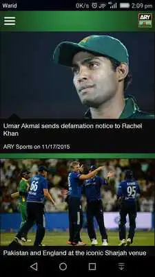 Play ARY SPORTS