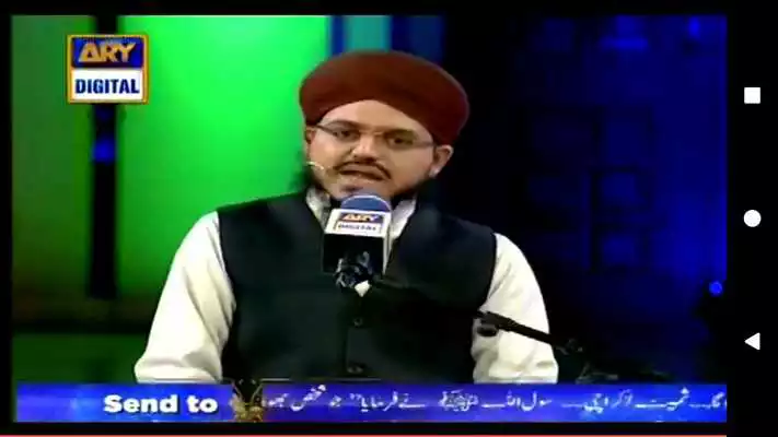 Play ARY TV Channels