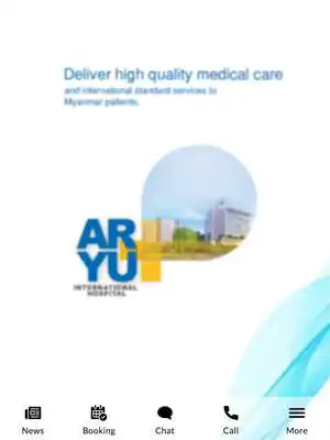 Play Ar Yu  International Hospital