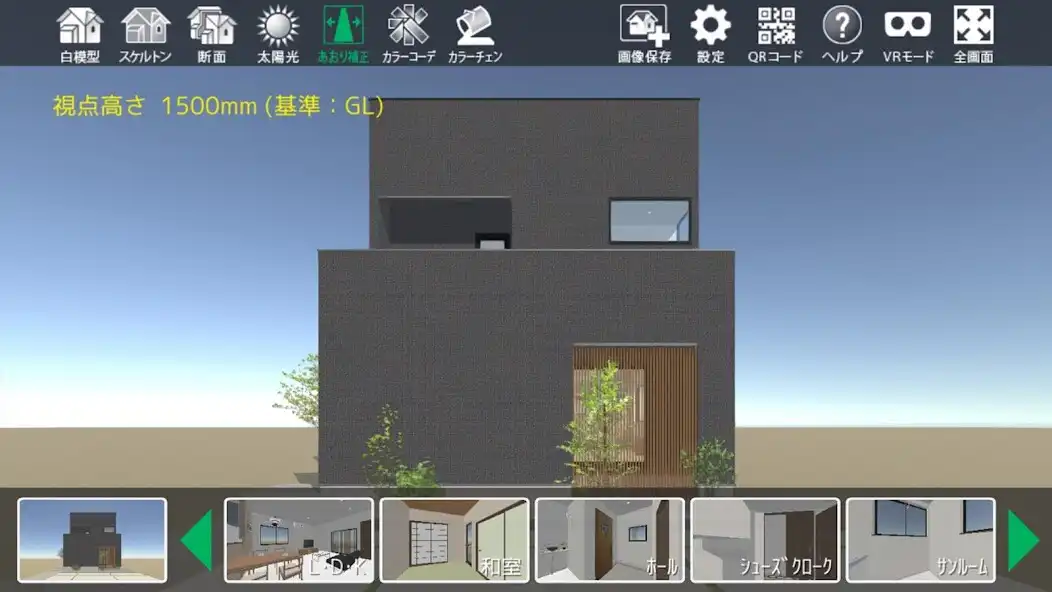 Play As 3D Player  and enjoy As 3D Player with UptoPlay