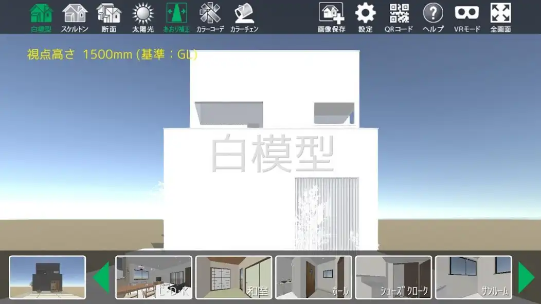 Play As 3D Player as an online game As 3D Player with UptoPlay