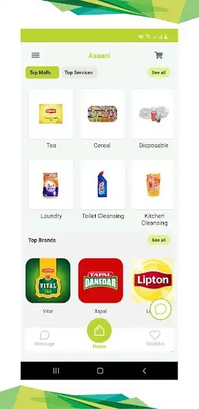 Play Asaani as an online game Asaani with UptoPlay