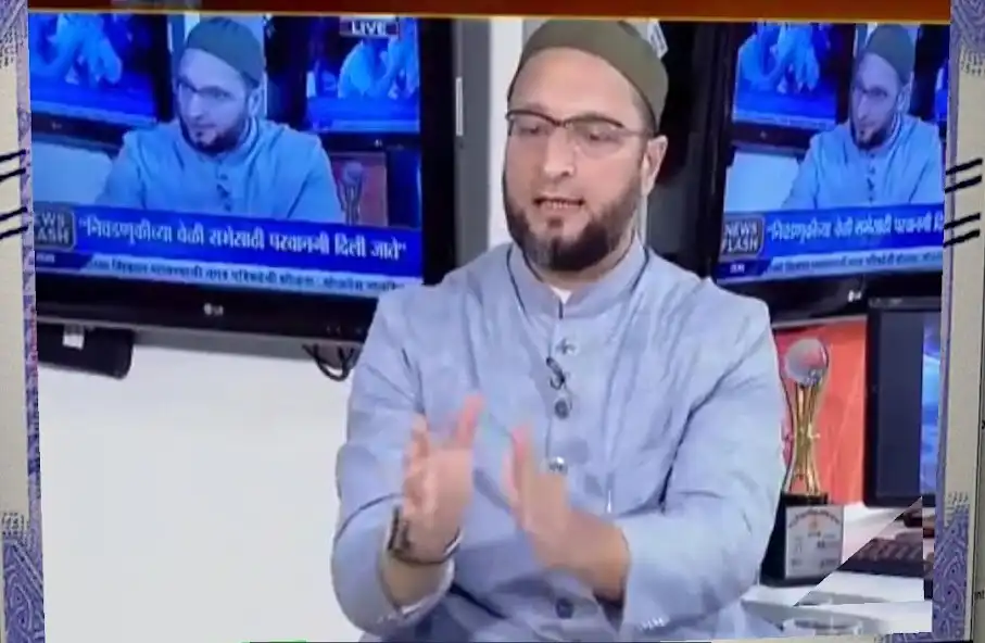 Play Asaduddin Owaisi AR Note  and enjoy Asaduddin Owaisi AR Note with UptoPlay