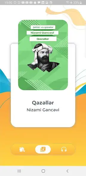 Play ASAN Book as an online game ASAN Book with UptoPlay