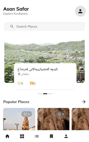 Play Asan Safar  and enjoy Asan Safar with UptoPlay