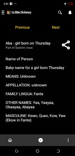 Play Asante Twi Bible Dictionary  and enjoy Asante Twi Bible Dictionary with UptoPlay