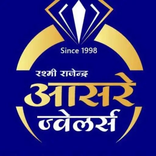 Play ASARE JEWELLERS APK