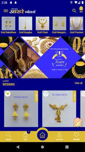 Play ASARE JEWELLERS as an online game ASARE JEWELLERS with UptoPlay